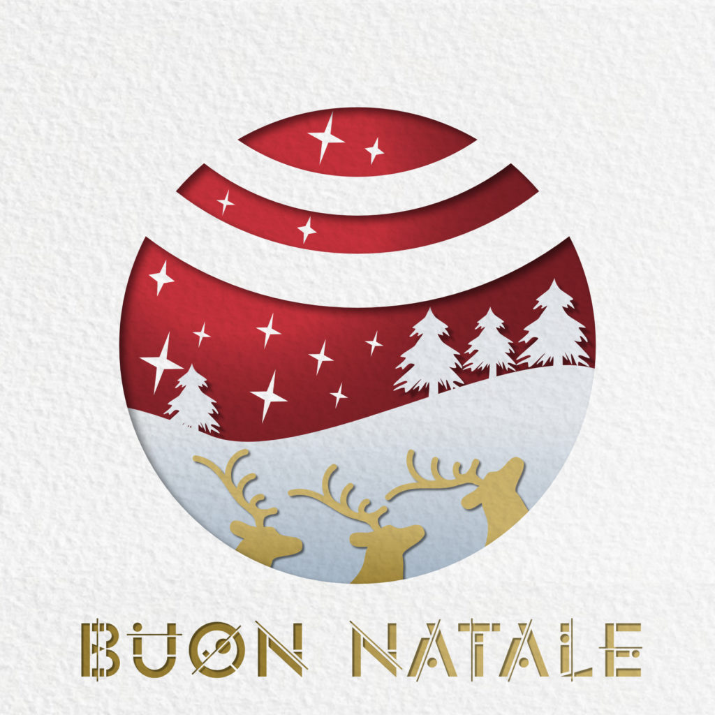 Cartolina Natalizia 2017